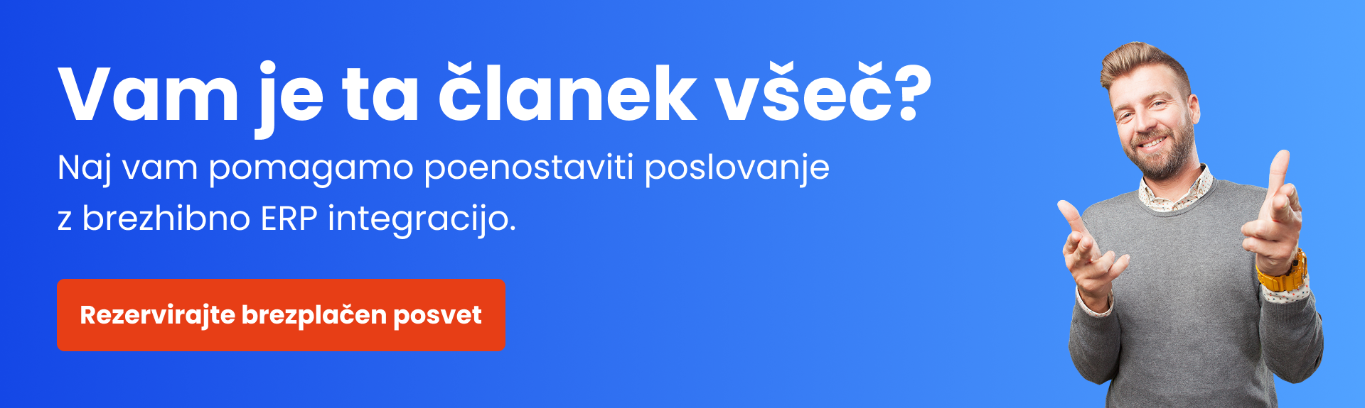 ERP banner